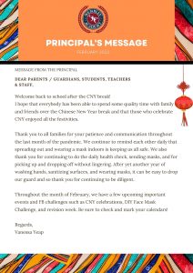 Principal Message